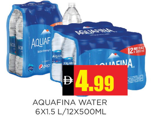 available at Ainas Al madina hypermarket in UAE - Sharjah / Ajman