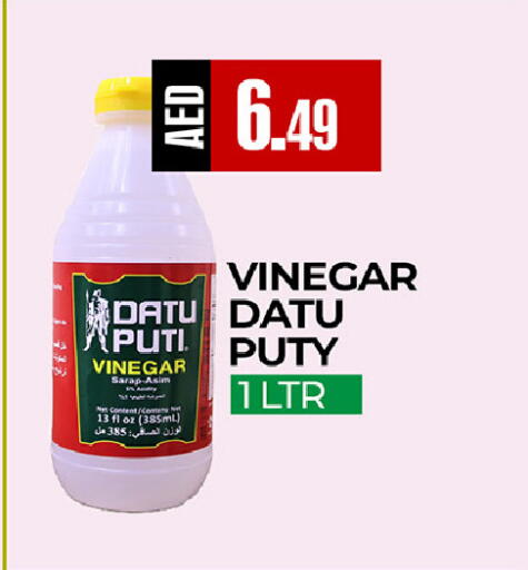 available at  RIVIERA SUPERMARKET L.L.C in UAE - Abu Dhabi