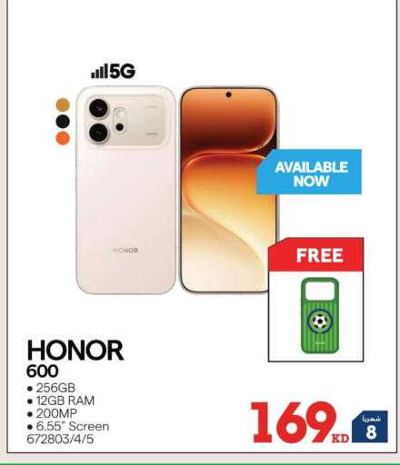available at X-Cite in Kuwait - Jahra Governorate