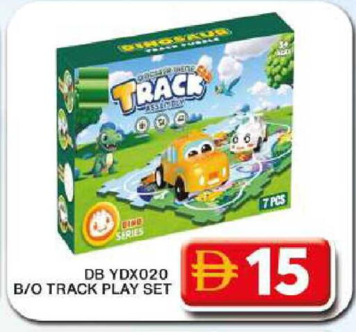 available at Grand Hyper Market in UAE - Dubai