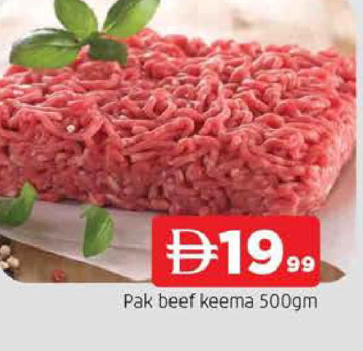 available at المدينة in الإمارات العربية المتحدة , الامارات - الشارقة / عجمان