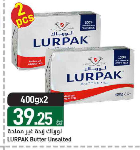 available at ســبــار in قطر - الوكرة