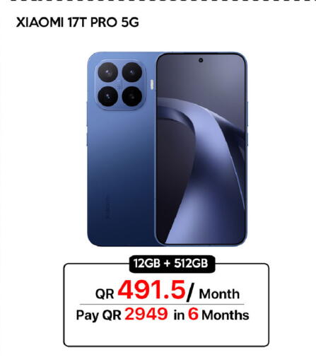 available at آي كونكت in قطر - الوكرة