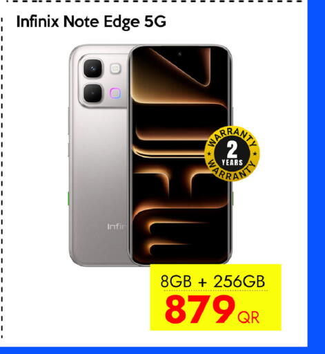 available at آي كونكت in قطر - الضعاين