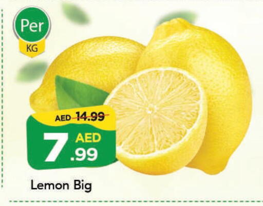 Lemon available at مارك & سيف in الإمارات العربية المتحدة , الامارات - الشارقة / عجمان