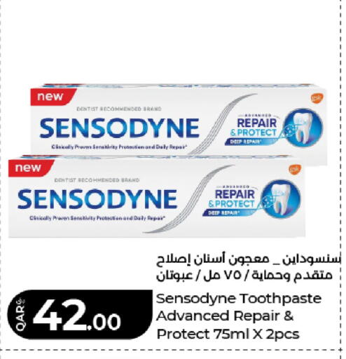 available at LuLu Hypermarket in Qatar - Doha