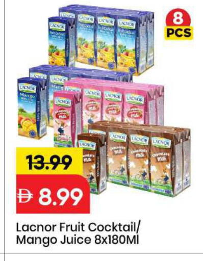 Mango available at مارك & سيف in الإمارات العربية المتحدة , الامارات - الشارقة / عجمان
