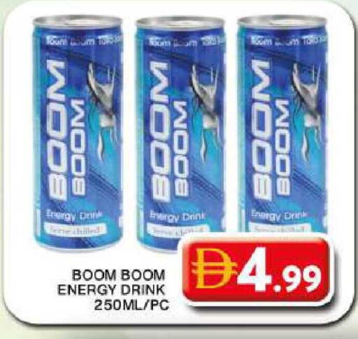 available at Grand Hyper Market in UAE - Dubai