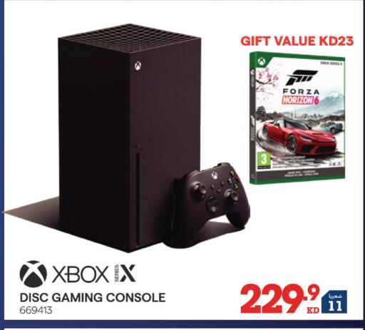 available at X-Cite in Kuwait - Jahra Governorate