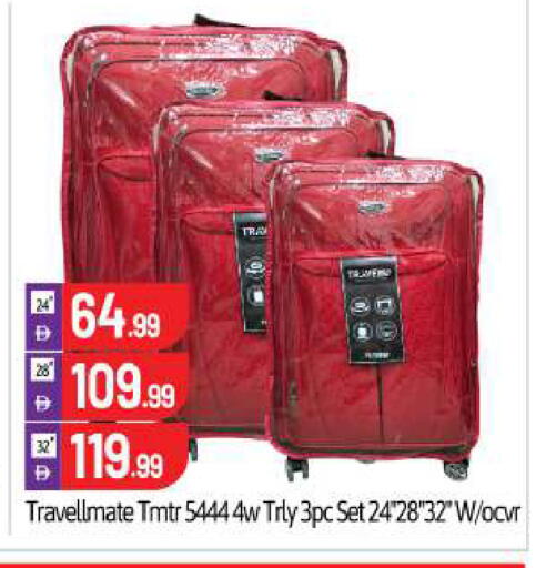 available at بيج مارت in الإمارات العربية المتحدة , الامارات - أبو ظبي