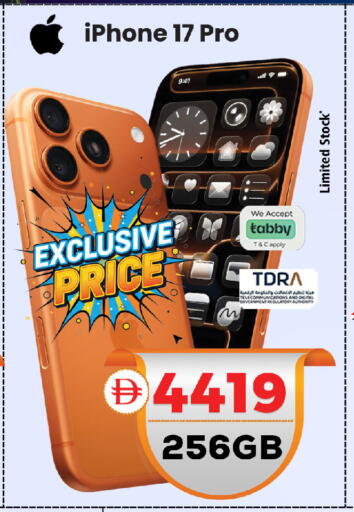 available at SAFARI HYPERMARKET  in UAE - Ras al Khaimah