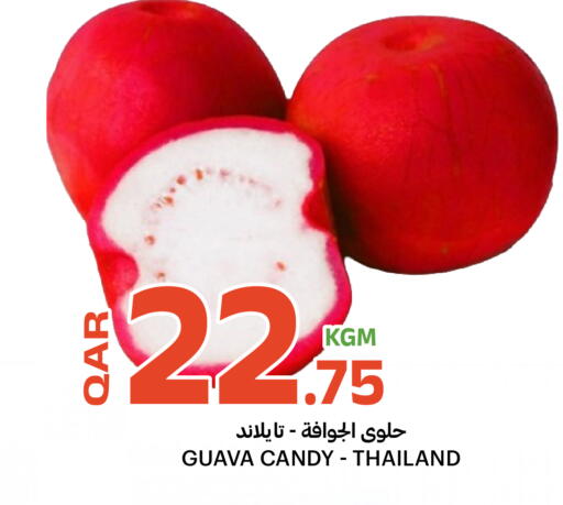Guava available at البلدي اليوم in قطر - الضعاين