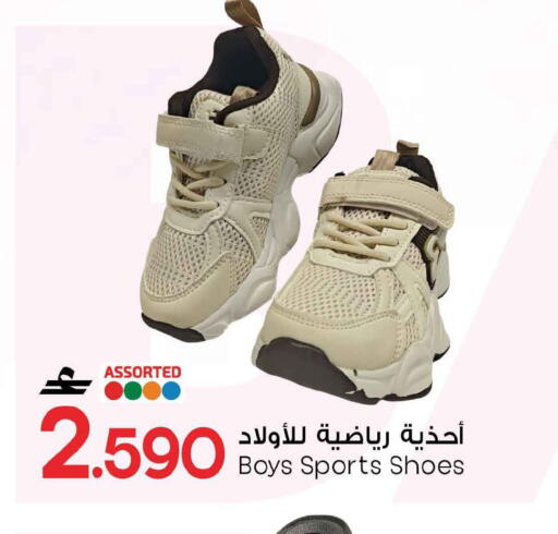 available at مارك & سايف in عُمان - صُحار‎