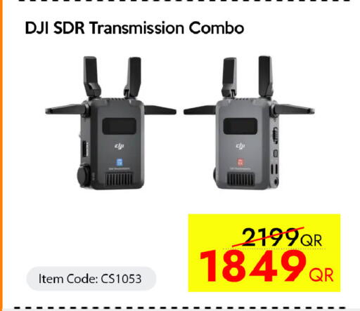 available at سيل بلاينت للهواتف in قطر - الوكرة