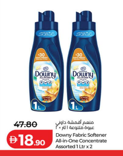 available at Lulu Hypermarket in UAE - Dubai