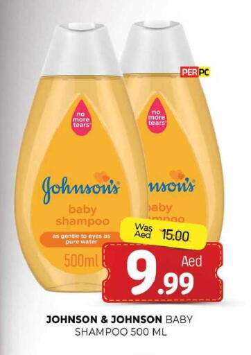 available at المدينة in الإمارات العربية المتحدة , الامارات - الشارقة / عجمان