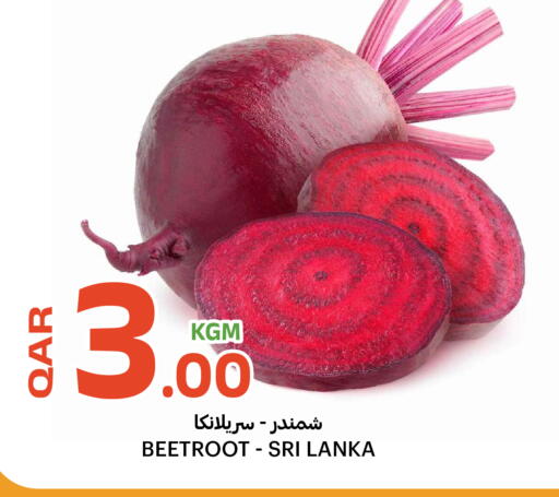 Beetroot from Sri Lanka available at البلدي اليوم in قطر - الضعاين
