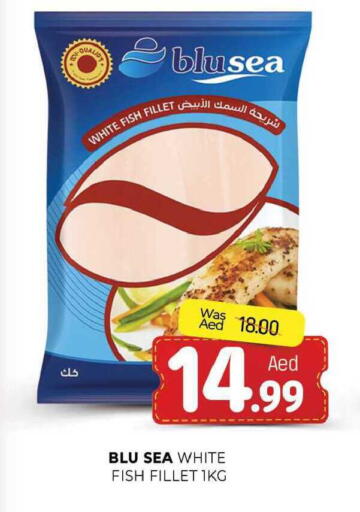 available at المدينة in الإمارات العربية المتحدة , الامارات - الشارقة / عجمان