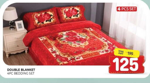 available at المدينة in الإمارات العربية المتحدة , الامارات - الشارقة / عجمان