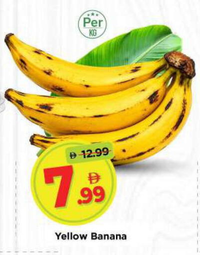 Banana available at Mark & Save in UAE - Sharjah / Ajman