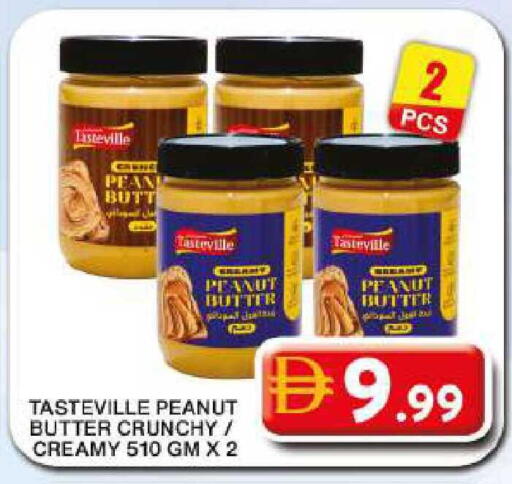available at Grand Hyper Market in UAE - Dubai