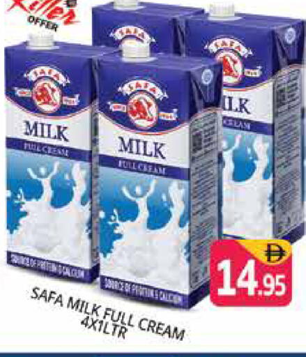 available at Pasons Hypermarket in UAE - Dubai