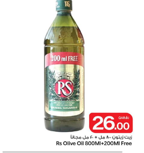 available at بن داود in قطر - الدوحة