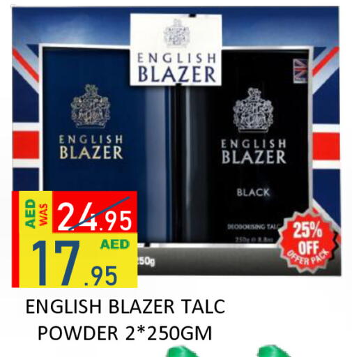 available at رويال جلف هايبرماركت in الإمارات العربية المتحدة , الامارات - أبو ظبي
