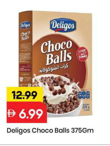 available at مارك & سيف in الإمارات العربية المتحدة , الامارات - الشارقة / عجمان