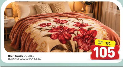 available at المدينة in الإمارات العربية المتحدة , الامارات - الشارقة / عجمان
