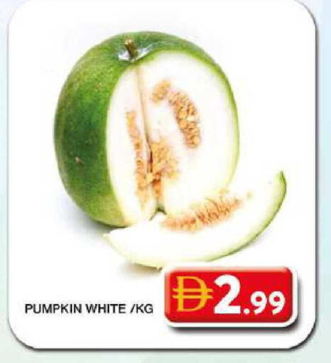 Pumpkin available at Grand Hyper Market in UAE - Dubai