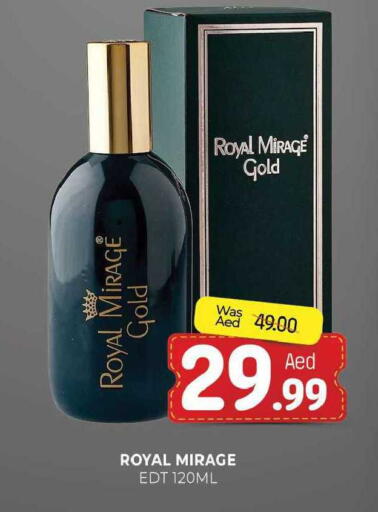 available at المدينة in الإمارات العربية المتحدة , الامارات - الشارقة / عجمان