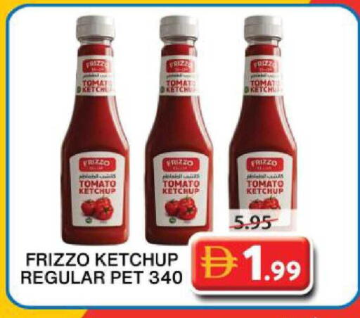 Tomato available at جراند هايبر ماركت in الإمارات العربية المتحدة , الامارات - الشارقة / عجمان