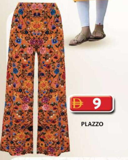 available at جراند هايبر ماركت in الإمارات العربية المتحدة , الامارات - الشارقة / عجمان