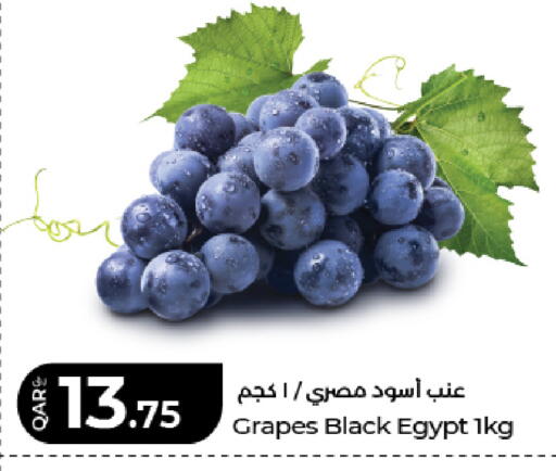 Grapes from Egypt available at LuLu Hypermarket in Qatar - Doha
