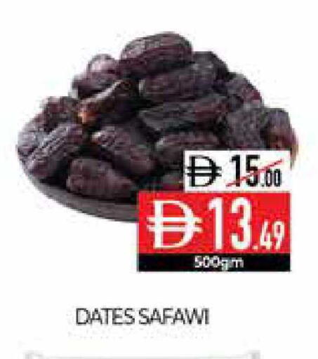 available at Delice Supermarket in UAE - Abu Dhabi