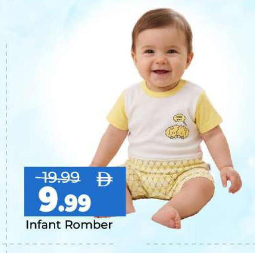 available at مارك & سيف in الإمارات العربية المتحدة , الامارات - الشارقة / عجمان