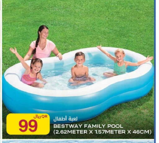 available at Al Meera in Qatar - Al Daayen