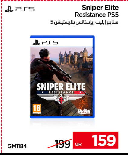 available at آي كونكت in قطر - الدوحة