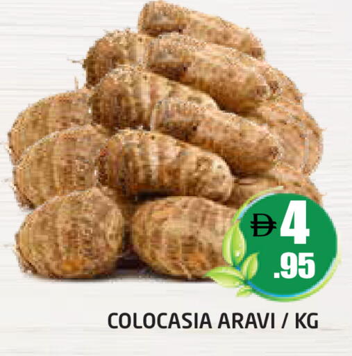 available at Pasons Hypermarket in UAE - Dubai