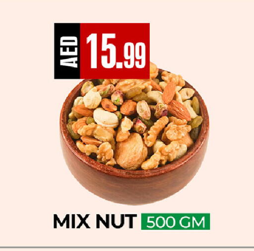 available at  RIVIERA SUPERMARKET L.L.C in UAE - Abu Dhabi
