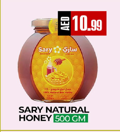available at  RIVIERA SUPERMARKET L.L.C in UAE - Abu Dhabi
