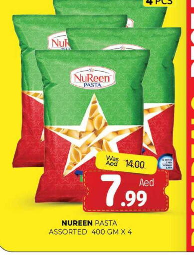 available at المدينة in الإمارات العربية المتحدة , الامارات - الشارقة / عجمان