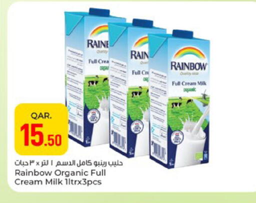 available at باريس هايبرماركت in قطر - الشحانية