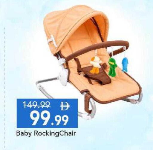 available at مارك & سيف in الإمارات العربية المتحدة , الامارات - أبو ظبي