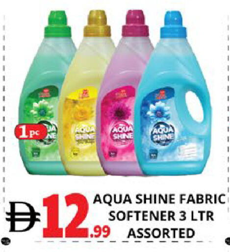 available at اكسبرس المدينة هايبرماركت in الإمارات العربية المتحدة , الامارات - أبو ظبي