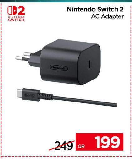 available at iCONNECT  in Qatar - Umm Salal