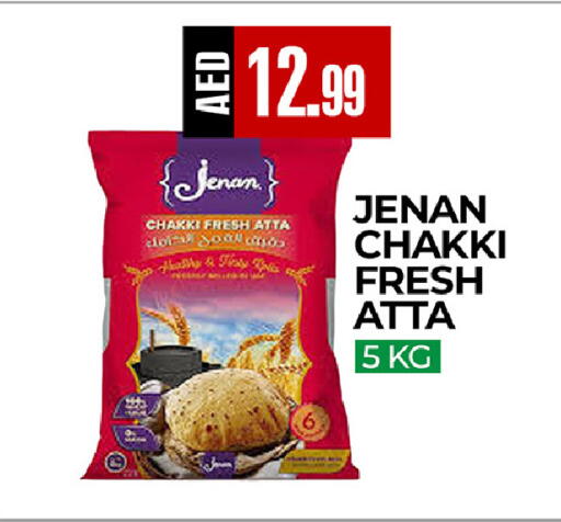 available at  RIVIERA SUPERMARKET L.L.C in UAE - Abu Dhabi