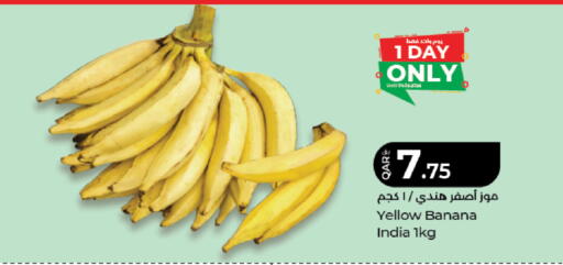 Banana from India available at LuLu Hypermarket in Qatar - Doha