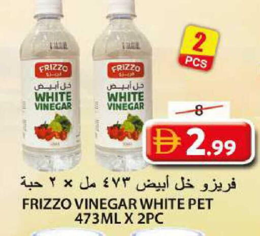 available at جراند هايبر ماركت in الإمارات العربية المتحدة , الامارات - الشارقة / عجمان